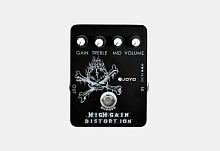 Joyo JF-04-High-Gain-Dist