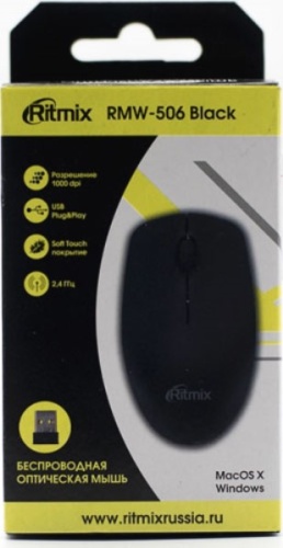 RITMIX RMW-506 BLACK